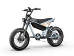 750W Moto-Style Full-Suspension Electric Bike, 28 mph | Himiway C5 - Image 18